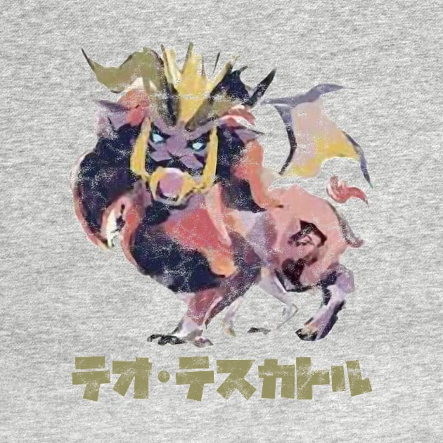 Monster Hunter Rise Teostra Kanji Icon by StebopDesigns